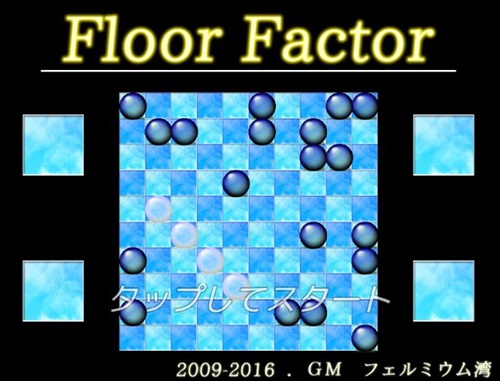 Floor Factor